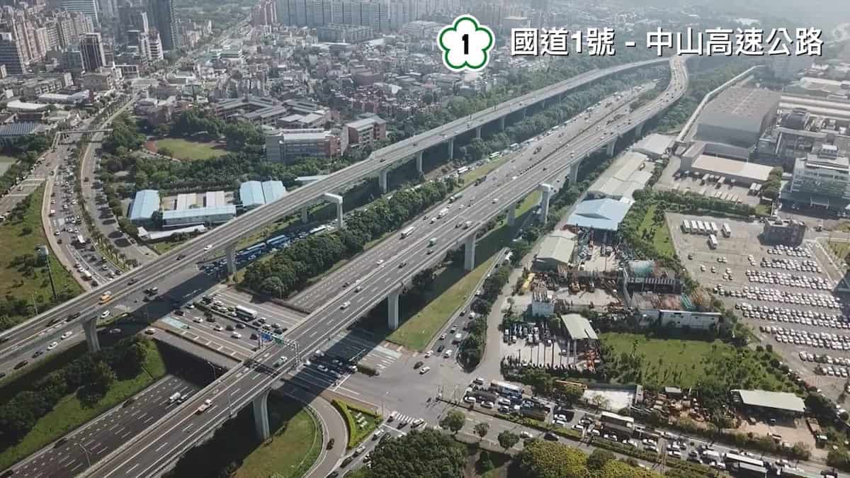 國道1號